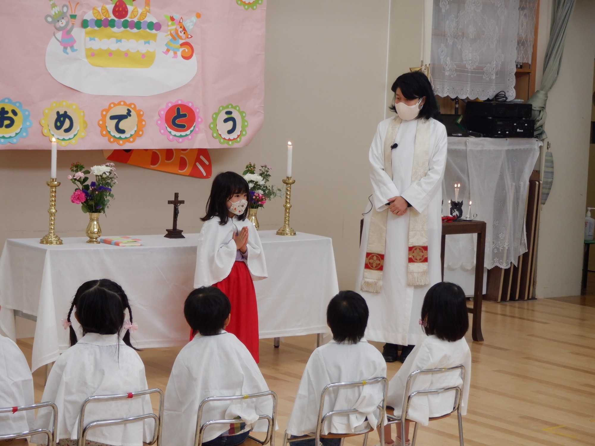 5月20日（木）