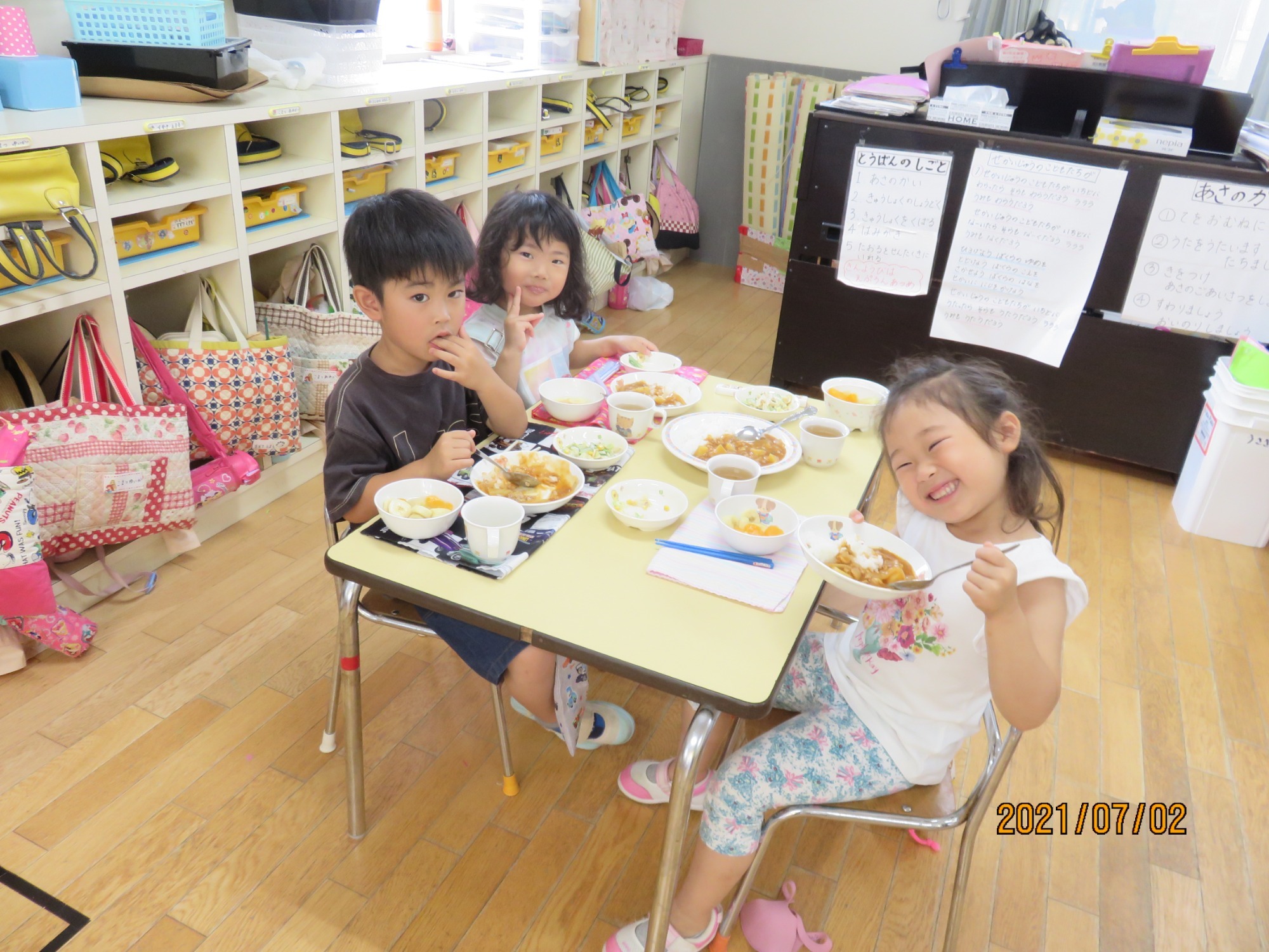 給食の様子