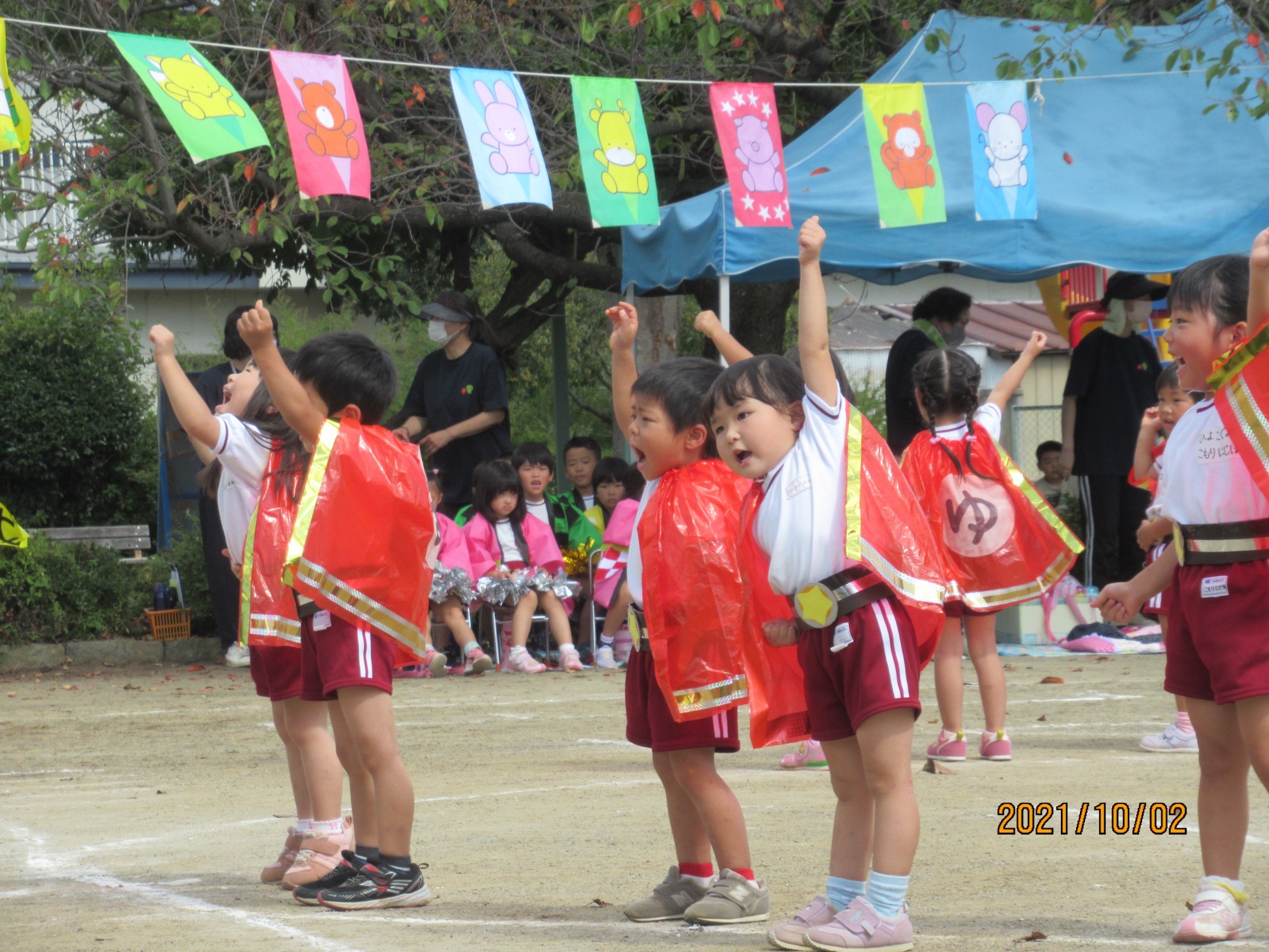 10月2日　運動会