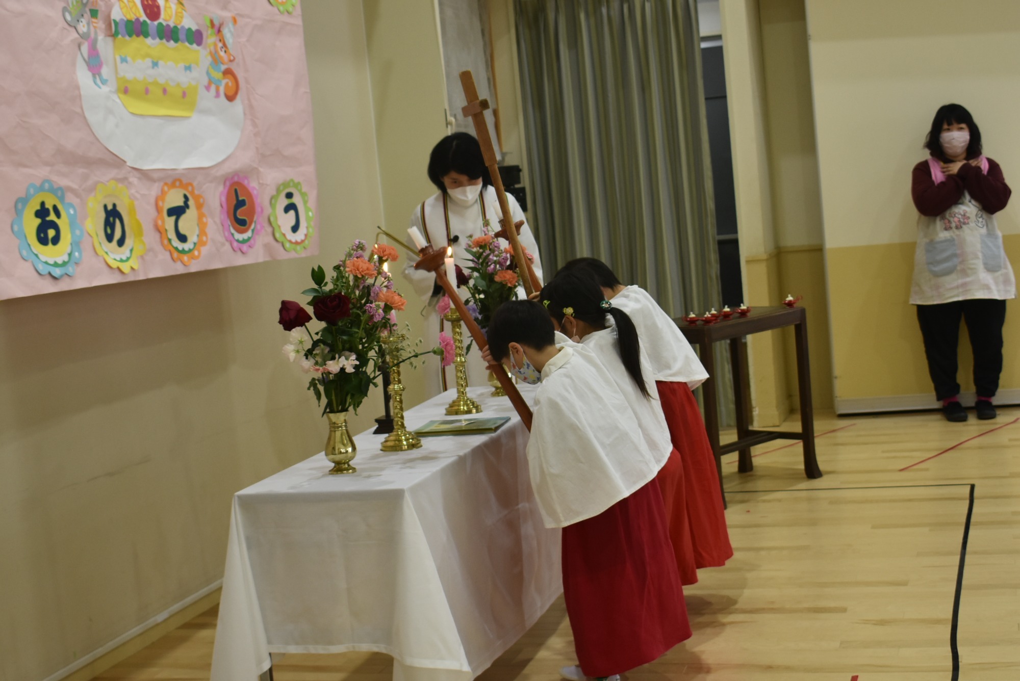 1月20日（木）　お誕生日会