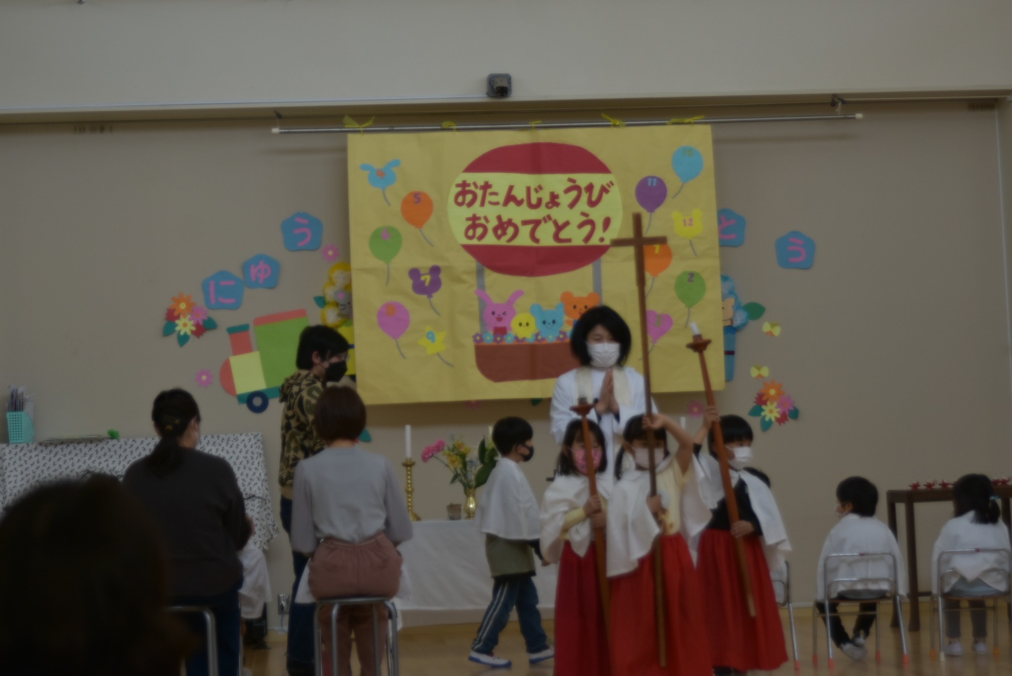 4月21日(木）お誕生日会