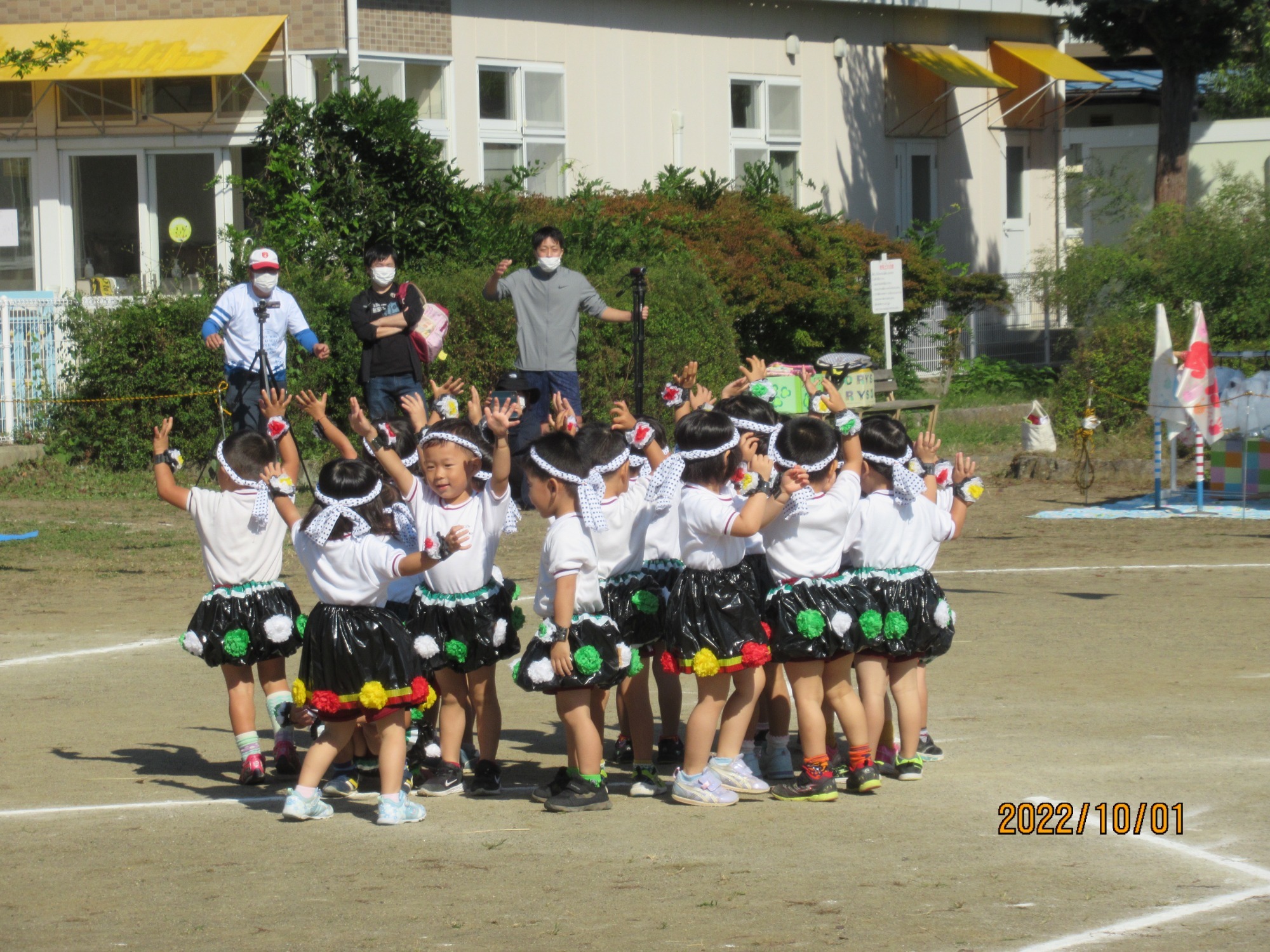 10月1日（土）　運動会
