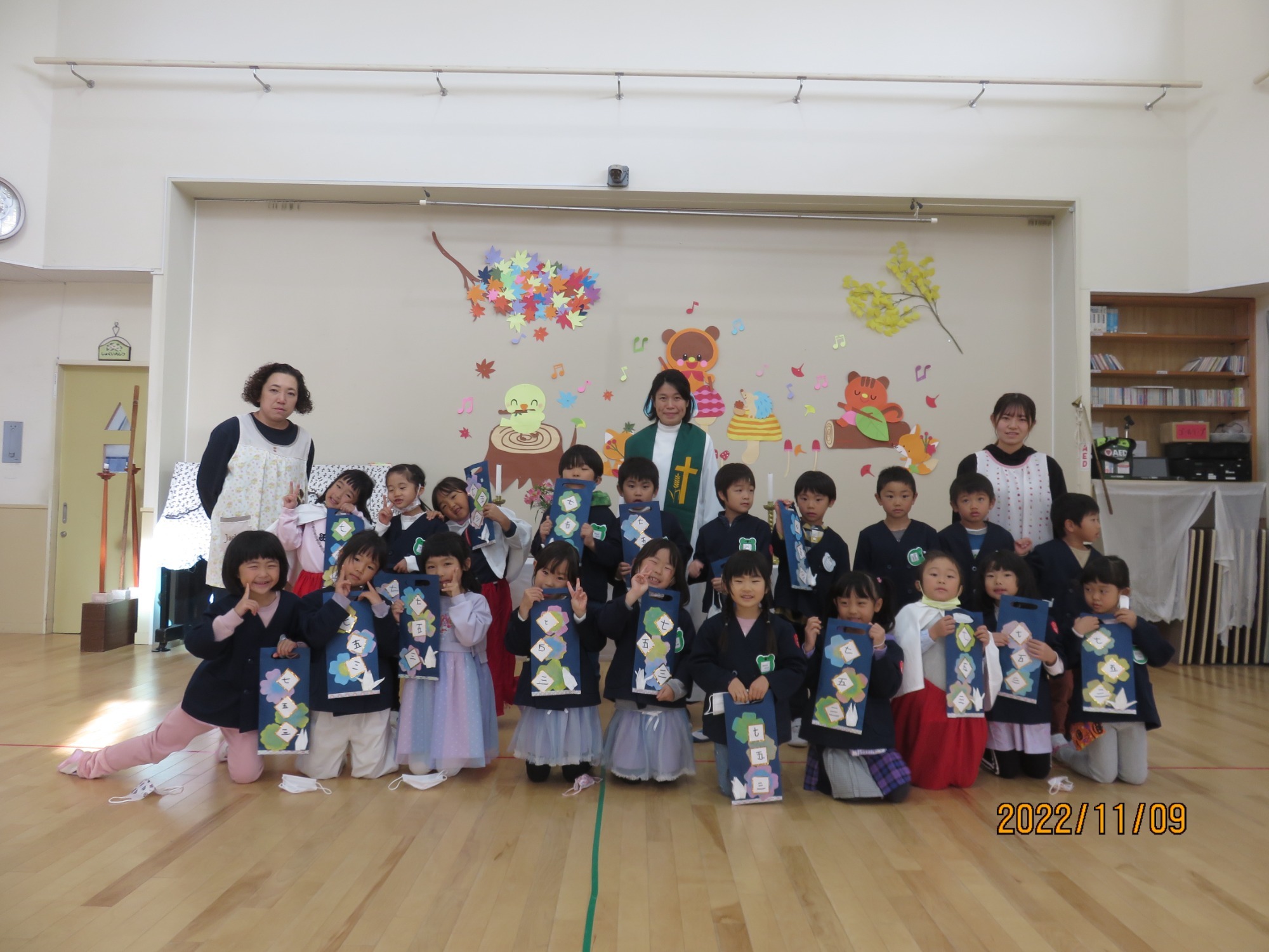 11月10日　七五三祝福式