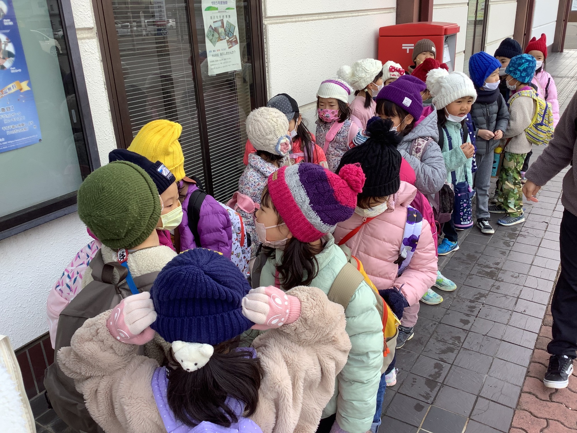2月24日　卒園遠足