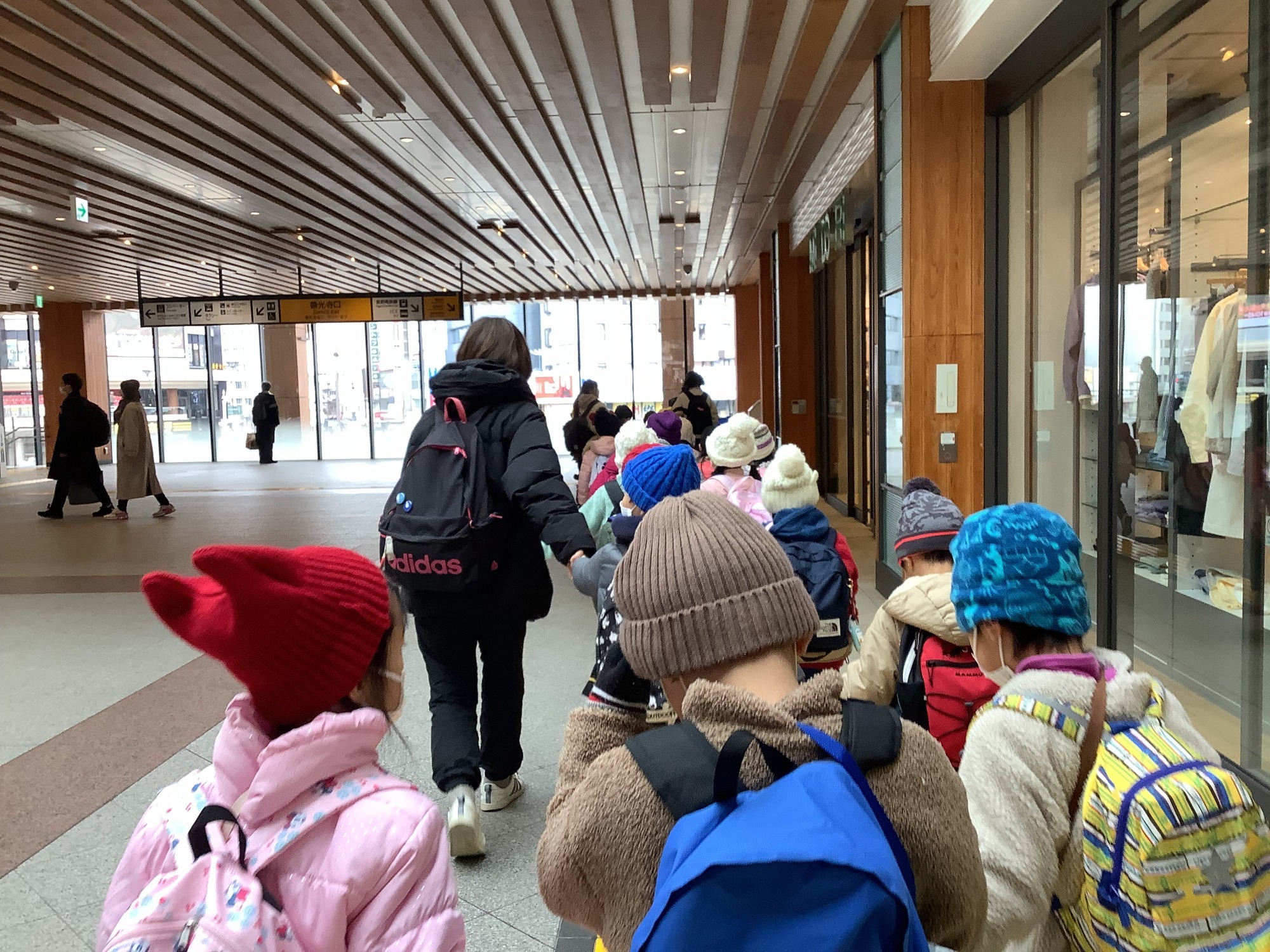 2月24日　卒園遠足