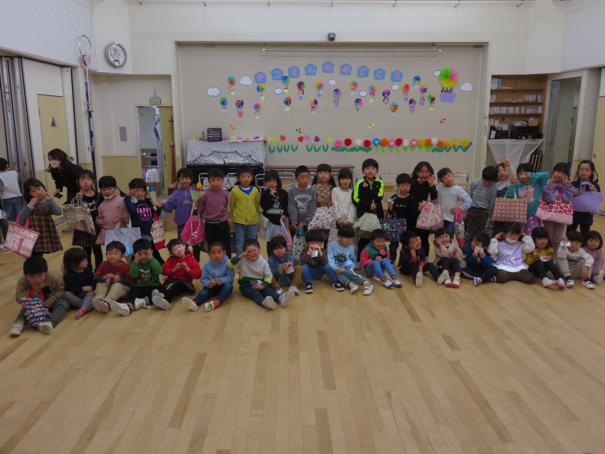 3月16日（木）お別れ会